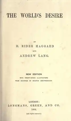 Титульный лист иллюстрированного издания (1894)