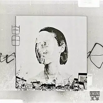 Обложка сингла King Gnu «Hakujitsu» (2019)