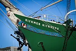 Гальюнная фигура