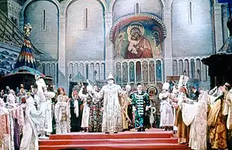 Афиша/постер/сцена