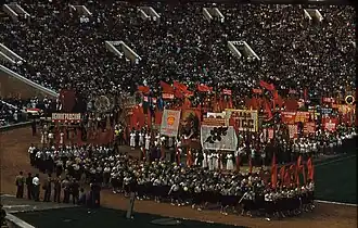 День советской молодёжи в Москве, 1958Фото Т. Хаммонда