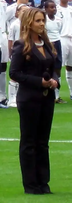 Ханна на стадионе «Уэмбли»