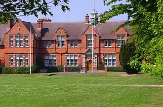 Главный корпус университета