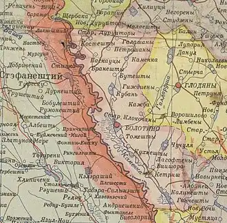 Болотинский район на карте