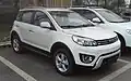 Haval H1 I Label Red