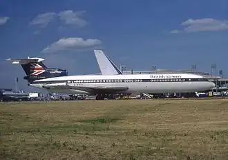 Разбившийся самолёт