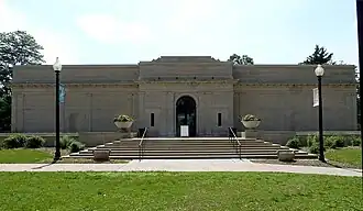 Главный вход в музей