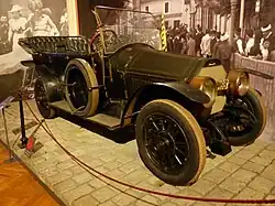 Автомобиль, в котором были убиты Франц Фердинанд и его супруга в Сараево. Военно-исторический музей (Вена)