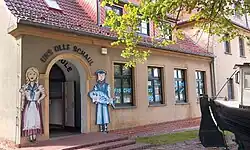 Музей Цемпина