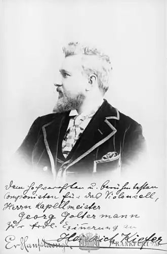 фото не позднее 1898&nbsp;г.,с надписью Георгу Гольтерману