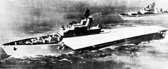 ПКР «Киев» в представлении художника