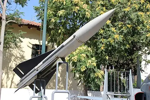 Ракета MIM-23