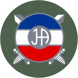 Переходная декаль ЮНА, наносившаяся на каски М59/85 с октября 1991 года