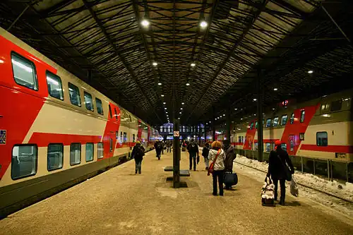 Платформа для поездов дальнего следования