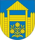 Герб