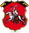 Герб с военной хоругви воеводства из гербовника Каспера Несецкого, 1743 г.