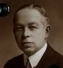 Паспортное фото, 1938