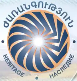 Изображение логотипа