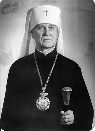 Архиепископ Герман