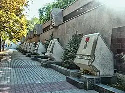 Мемориал городам-героям в Севастополе