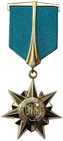 Изображение награды