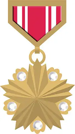 Изображение награды