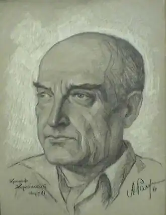 Портрет Х. Н. Херсонского (Разумный А. Е., 1961)