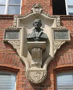 Филипп Меланхтон