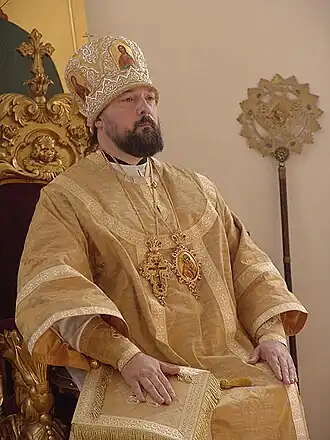 Епископ Иероним