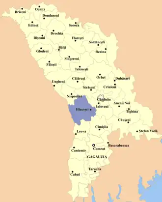 Хынчештский район на карте