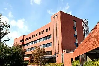 Мэрия города Хино