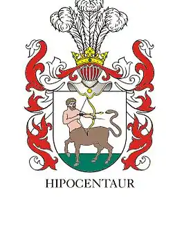 Герб князей Гольшанских - Гипоцентавр