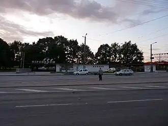 Палдиское шоссе вблизи бывшего ипподрома