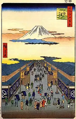 №8. «Улица Суругачо»