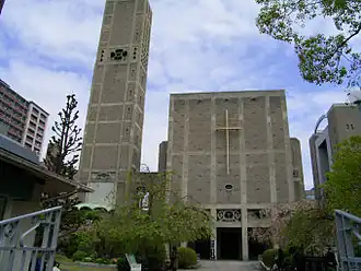 Собор Наборито, Хиросима