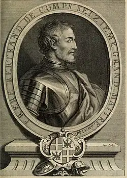 Гравюра около 1725 года