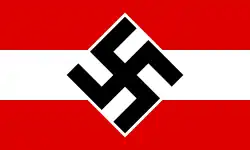 Флаг гитлерюгенда