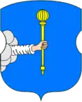 Герб