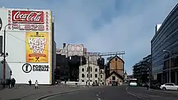 Начало улицы Хобуяама