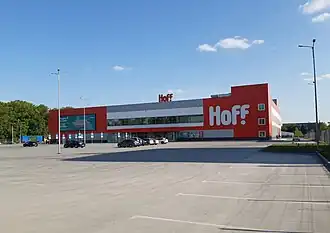 Магазин компании в Новосибирске, 2023 год.