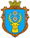 Герб