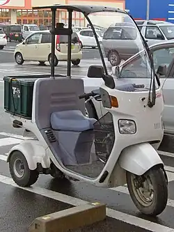 Honda Gyro Canopy