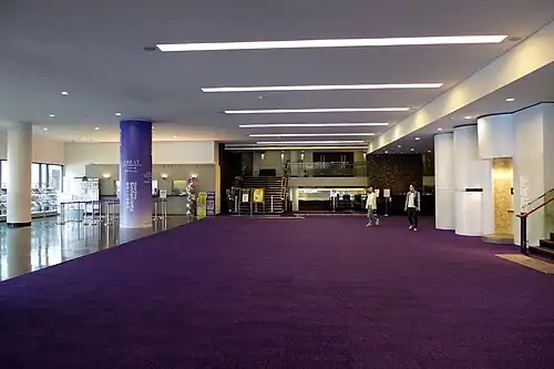 Вестибюль нижнего этажа