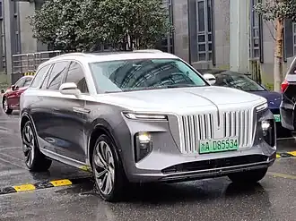 Hongqi E-HS9, с 2020