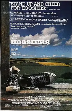 Постер фильма