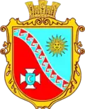 Герб