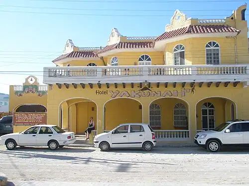 Отель Якунах