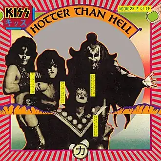 Обложка альбома Kiss «Hotter than Hell» (1974)