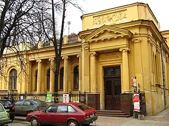 Дом архитектора