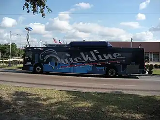 Система Quickline.